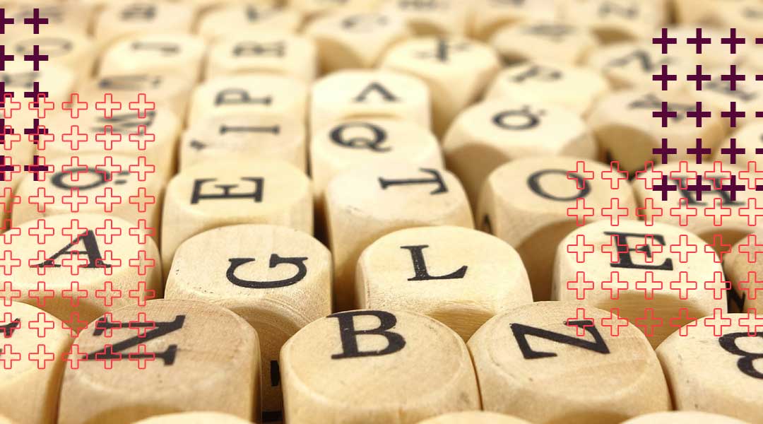 HIV: Para um bom entendedor, meia palavra basta.